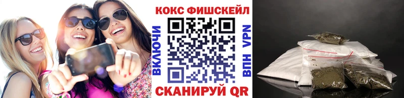 Cocaine 98%  Высоцк 