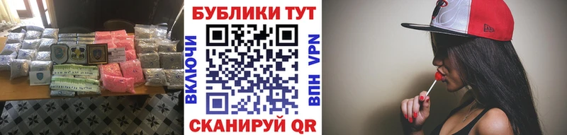 купить наркоту  Высоцк  кракен ТОР  Экстази бентли 