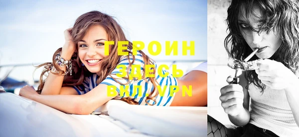 СК Верея