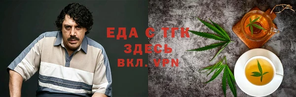 твердый Верхнеуральск