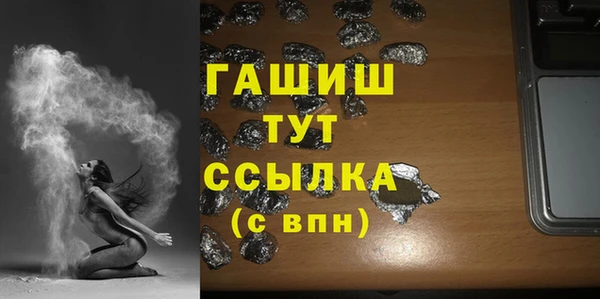 твердый Верхнеуральск