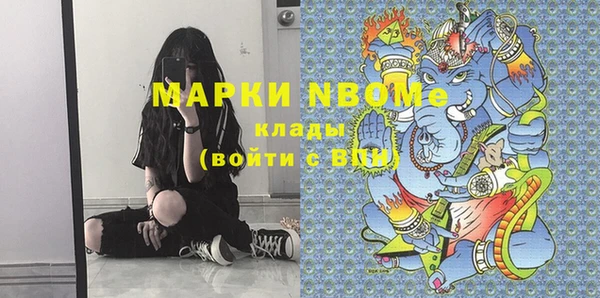 СК Верхний Тагил