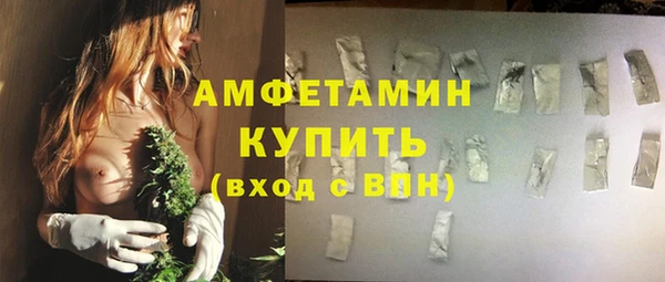 твердый Верхнеуральск