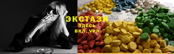 СК Верхний Тагил