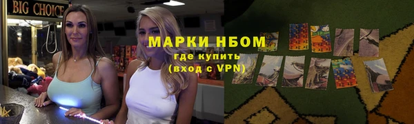 СК Верея