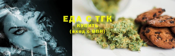 СК Верея