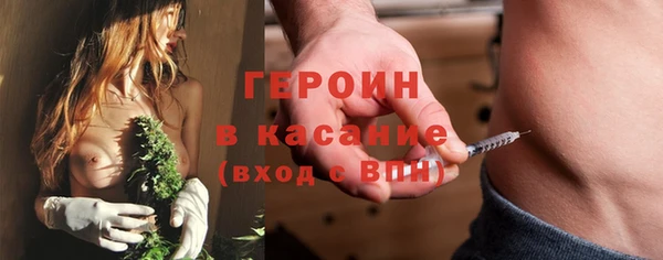 твердый Верхнеуральск