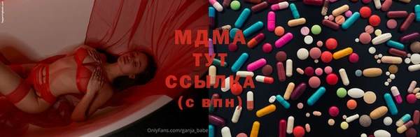 СК Верея