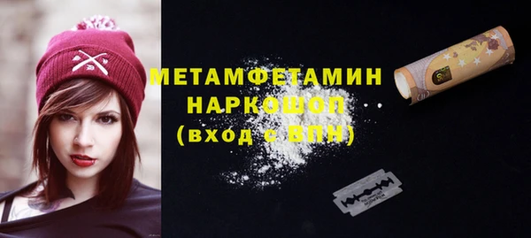 СК Верхний Тагил