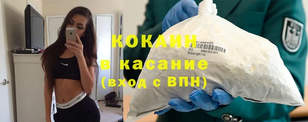 СК Верхний Тагил