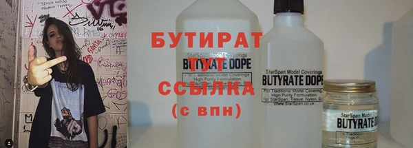 СК Верхний Тагил