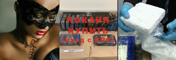 СК Верхний Тагил