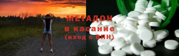 твердый Верхнеуральск
