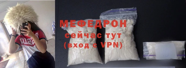 СК Верхний Тагил