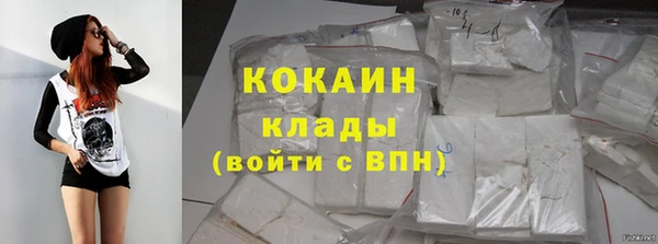 твердый Верхнеуральск