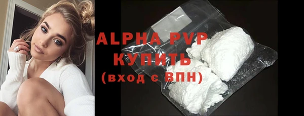 твердый Верхнеуральск