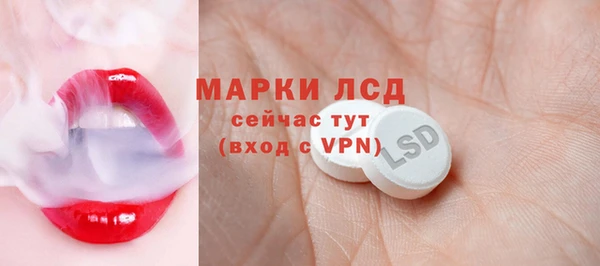 СК Верхний Тагил