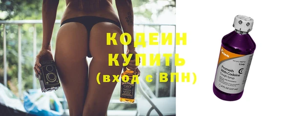 СК Верея