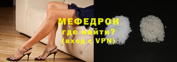 СК Верхний Тагил