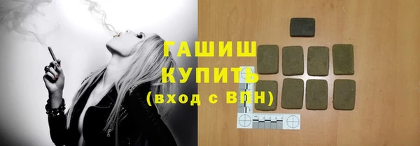 СК Верхний Тагил