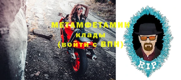 СК Верхний Тагил