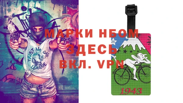 твердый Верхнеуральск