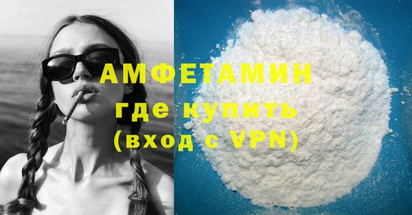 твердый Верхнеуральск