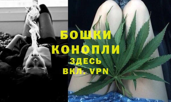 твердый Верхнеуральск