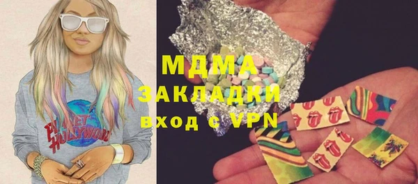 СК Верхний Тагил