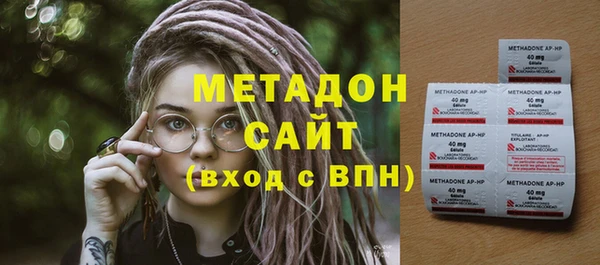 СК Верхний Тагил