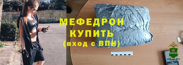 СК Верхний Тагил