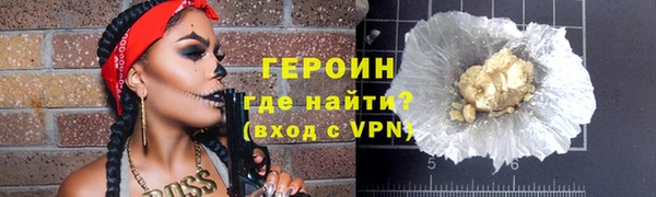 СК Верхний Тагил