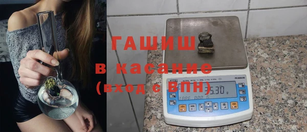 СК Верея