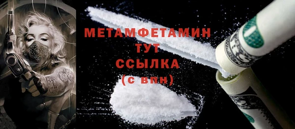 твердый Верхнеуральск