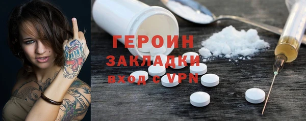 СК Верея