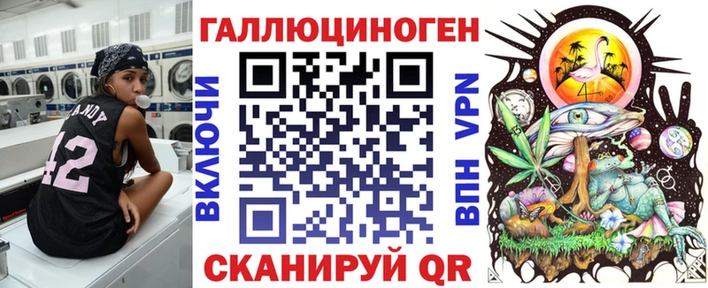 продажа наркотиков Высоцк Галлюциногенные грибы мицелий